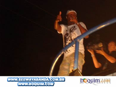 Seeway DSC00553